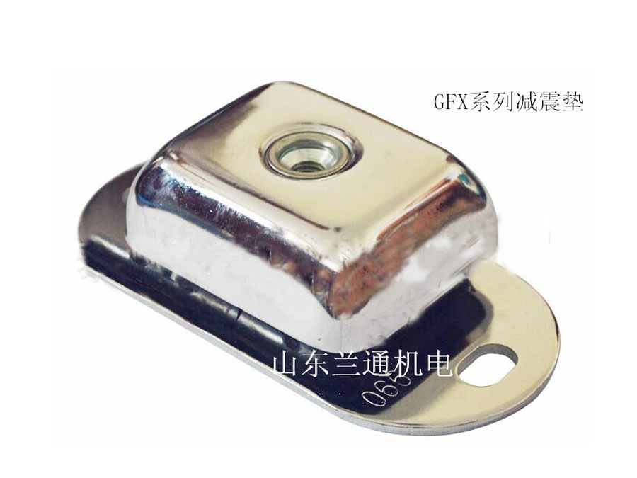 GFX型橡胶减震器